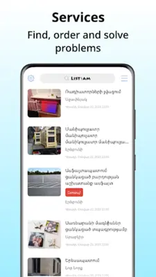 List.am android App screenshot 1